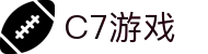 C7娱乐官方网站-全球顶级真人游戏与体育竞技平台_C7 GAME